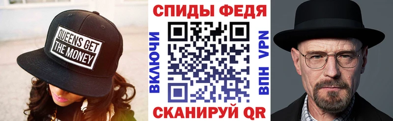цена   Новочеркасск  АМФЕТАМИН Premium 