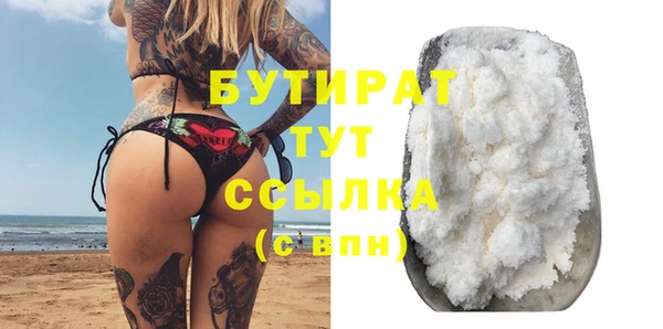 mdma Медвежьегорск