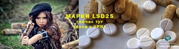 mdma Медвежьегорск