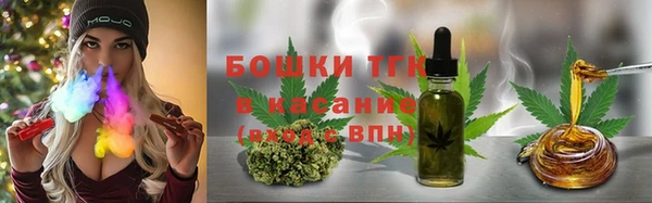 ALPHA PVP Сосновый Бор