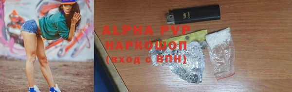 MDMA Сосновка