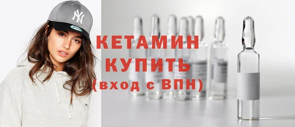 mdma Медвежьегорск