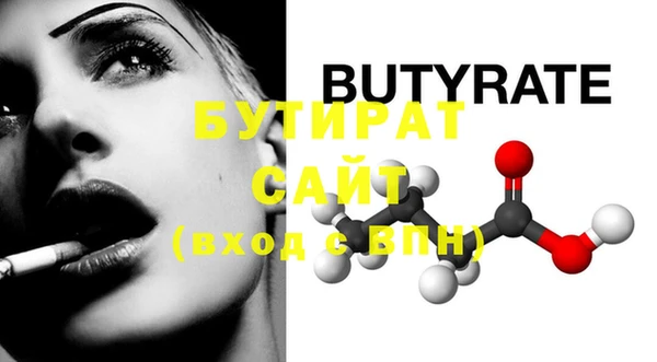 mdma Медвежьегорск