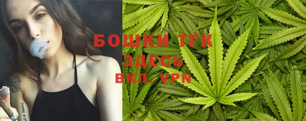 MDMA Сосновка