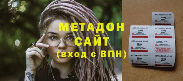 спиды Мегион