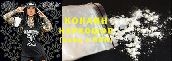MDMA Сосновка