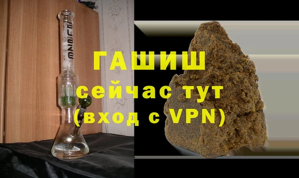 mdma Медвежьегорск