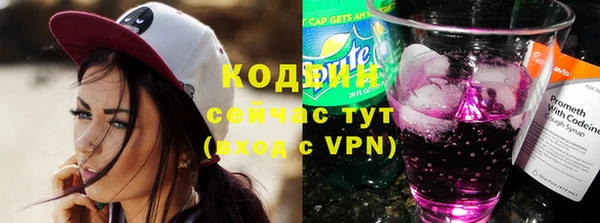 сатива Медногорск