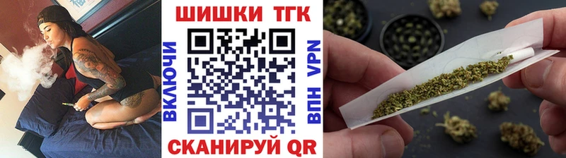 МАРИХУАНА VHQ  Новочеркасск 